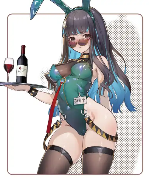Bunny Tlaloc [Fate/GO]