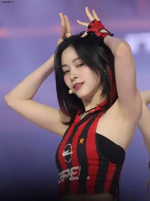 ryujin itzy