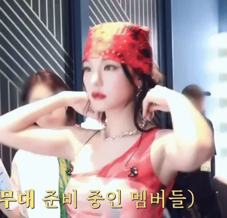 Yeji