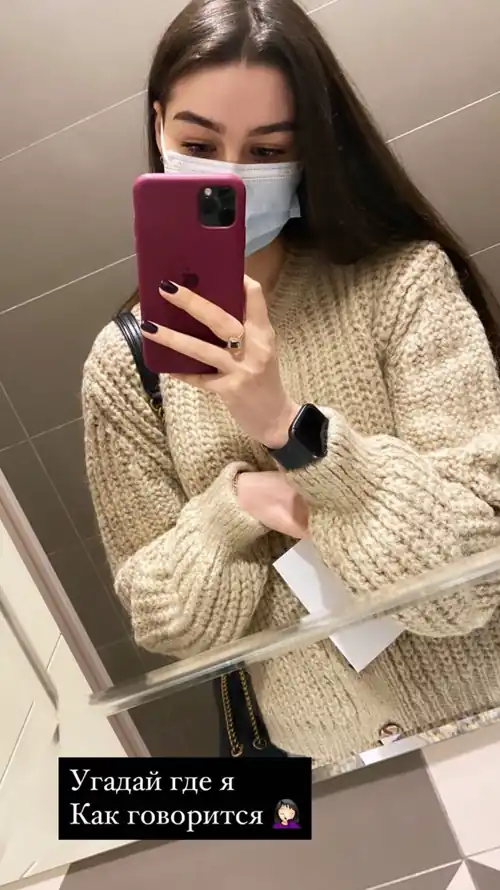 Bogdana Kadritskaya