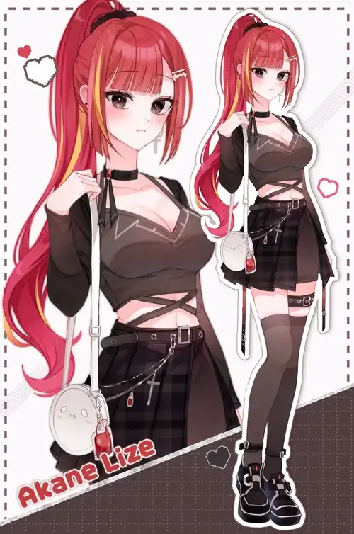 Akane Lize [StelLive]