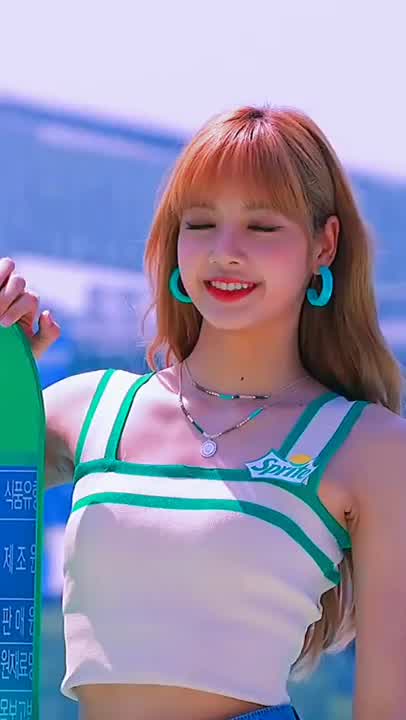 Pretty Lisa