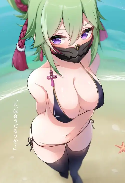 BiKUKIni Shinobu
