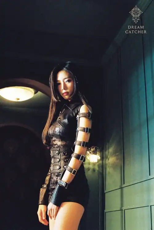 JiU (Dreamcatcher)