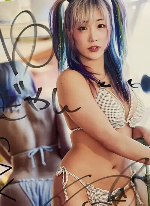 Unagi Sayaka