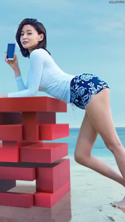 Kwon Nara