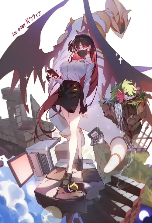 Giratina Girl