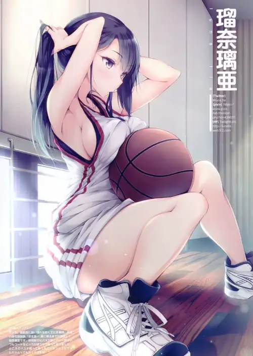 Basketballs [Original]