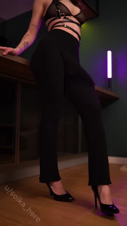 under my pants is a hint of a good evening for your ass