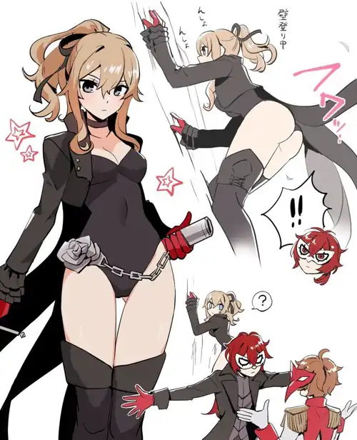 Phantom thief Jean