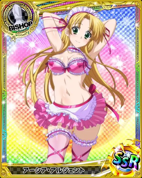 I’m here to help you Master 💕