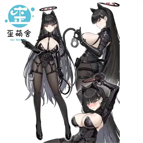 Neko Rio [Blue Archive]
