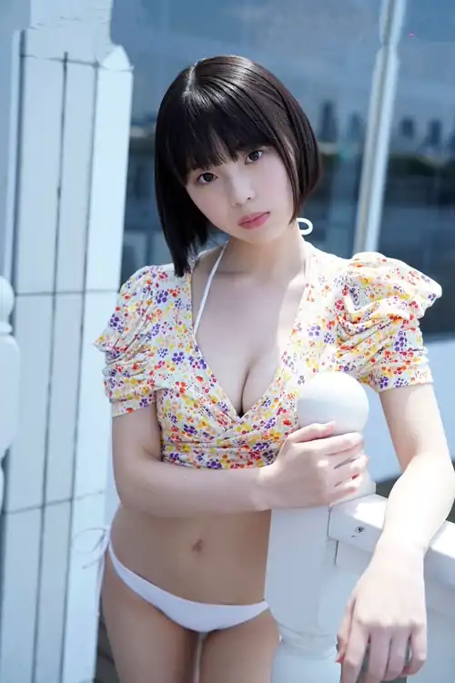 Hina Kikuchi
