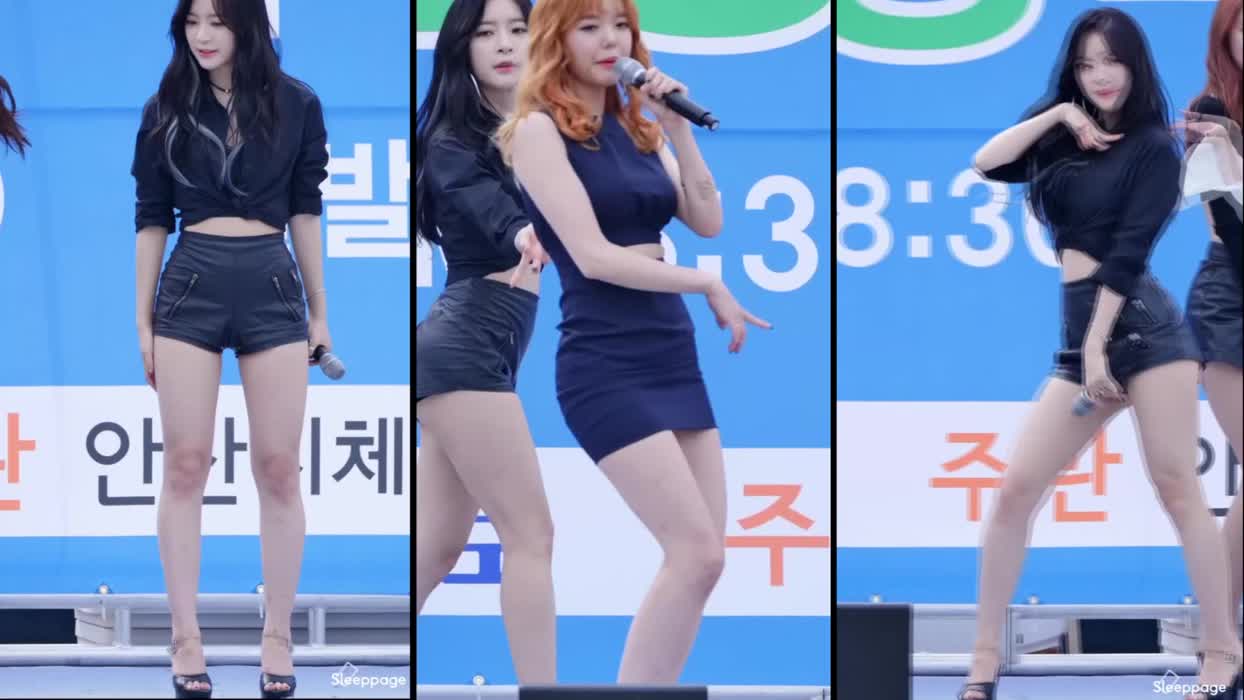 ass & legs - Ahyoung Dalshabet