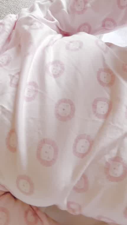 My innocence is special to me but my little body aches everyday and it shows