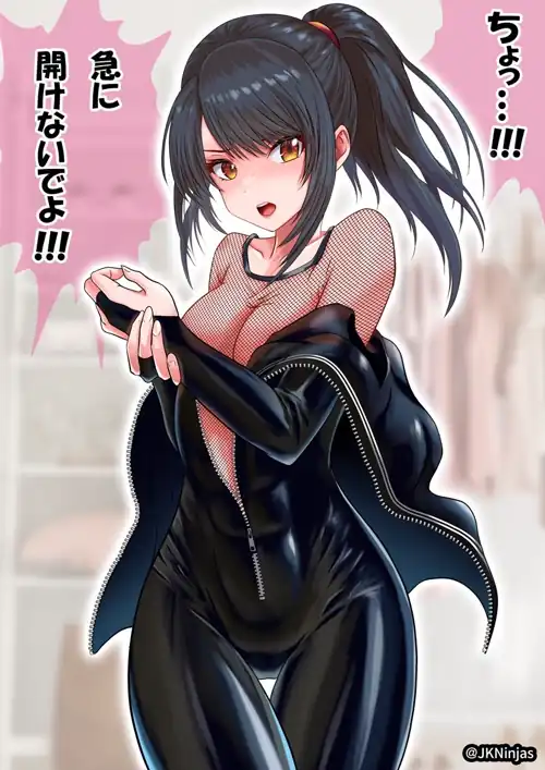 Getting Dressed 