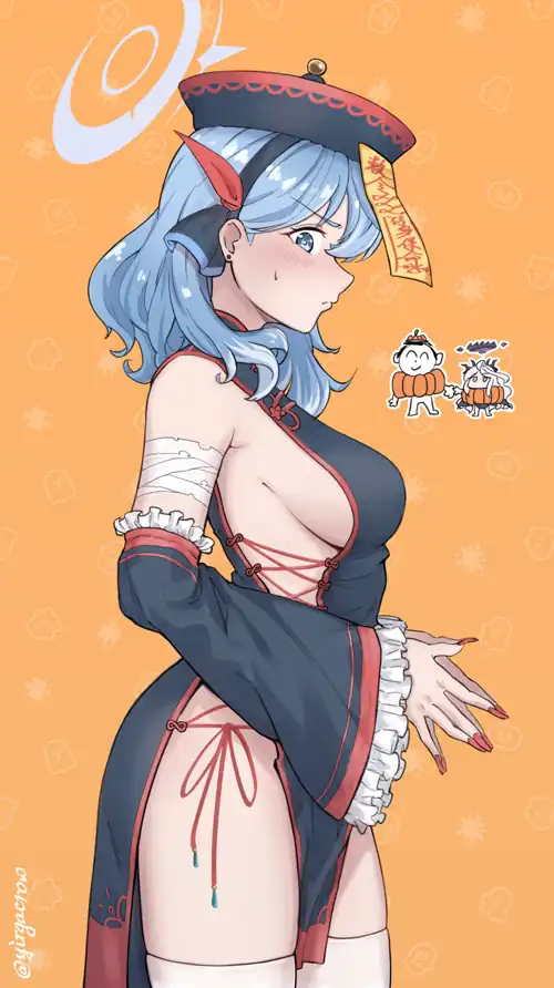 Jiangshi Ako [Blue Archive]