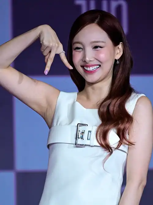 Nayeon 🤍