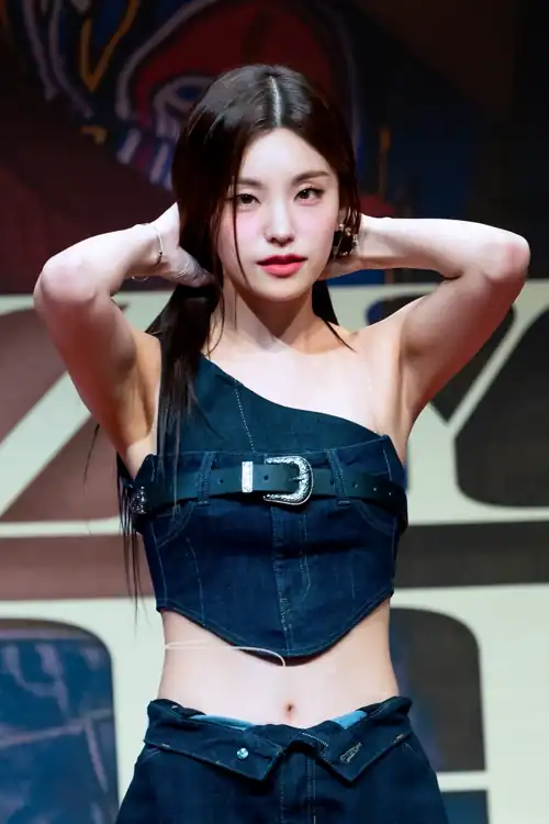ITZY - Yeji