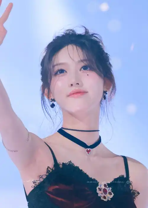 IVE - Gaeul 