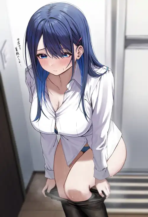 Undressing After Work [Artist's Original] 