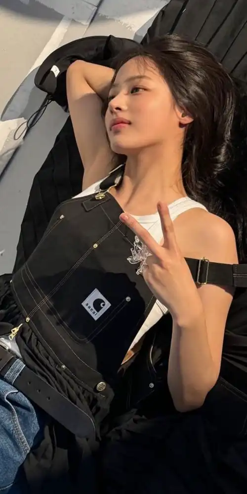 Rare Minji Pits