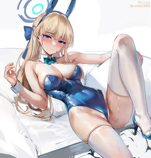 Asuma Toki [Blue Archive]