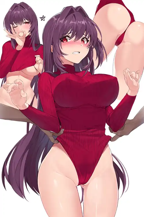 Scáthach [Fate]