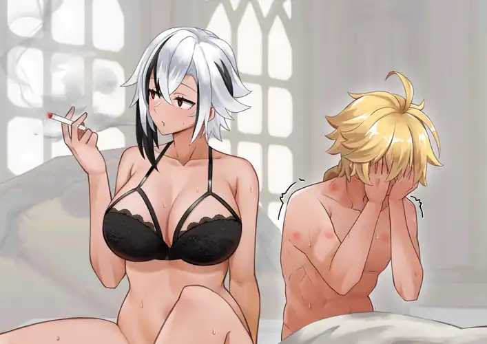 Aether is a bottom