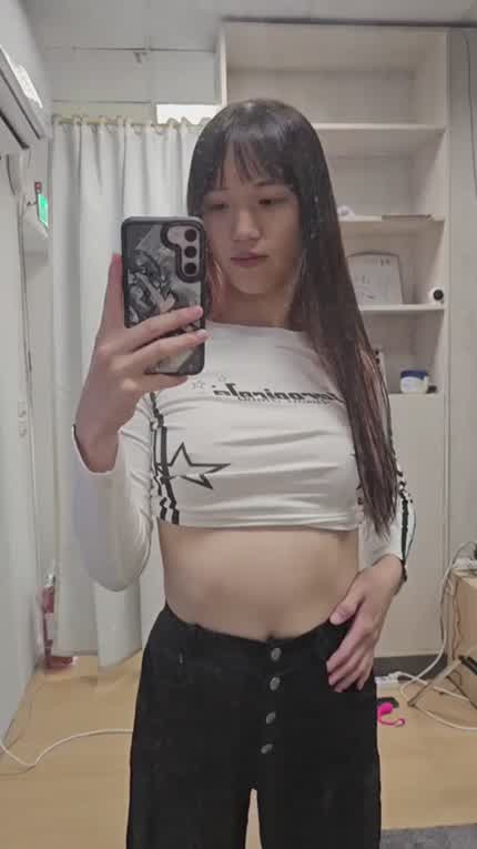 This Japanese slut don't really wear bras when she goes out