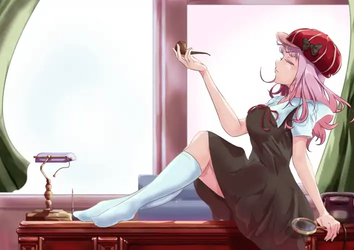 Love detective Chika