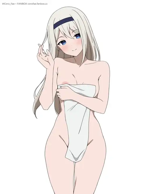 Kei (coro fae)
