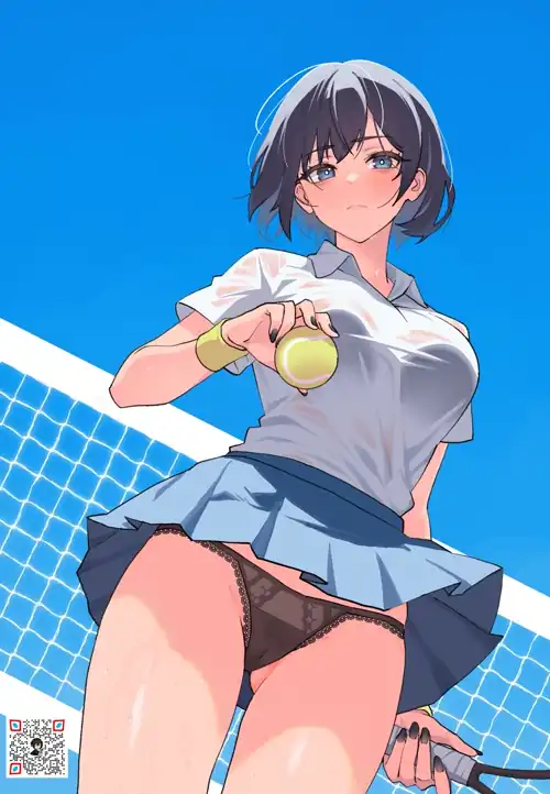 Tennis [Uragoner]