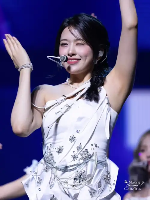 Yujin