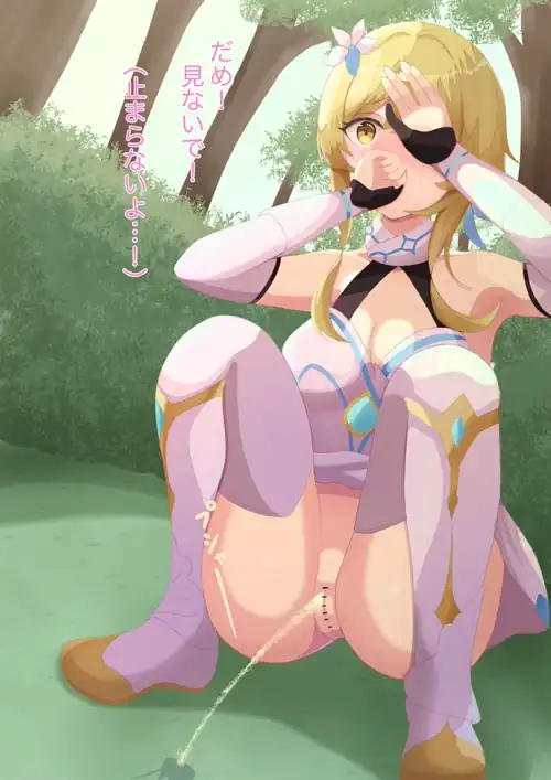 When you saw lumine peeing outside in the bushes