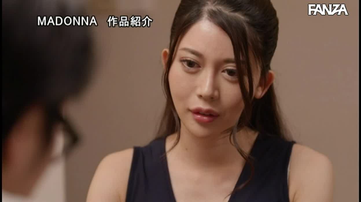 Her Neighbor Saved Her Ass Late One Night, Then Started Tapping That Very Same Ass Every Chance He Got ... Megumi Meguro in JUL-103