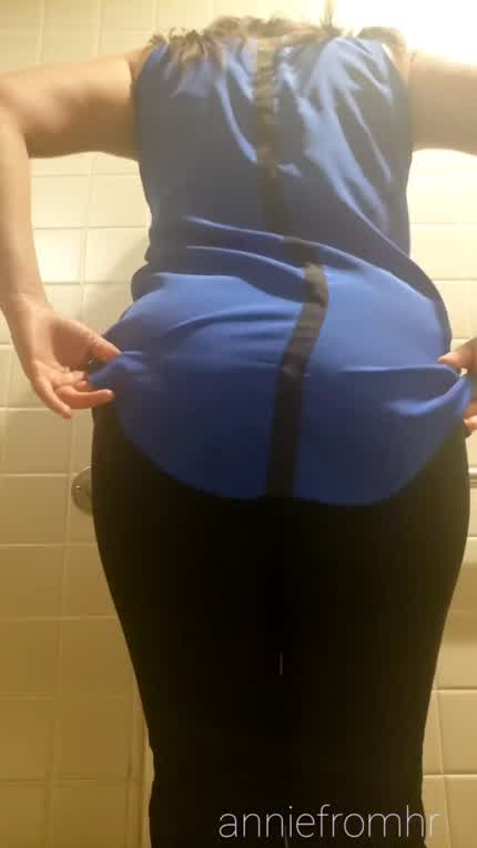 What would you do if you saw me in the office?